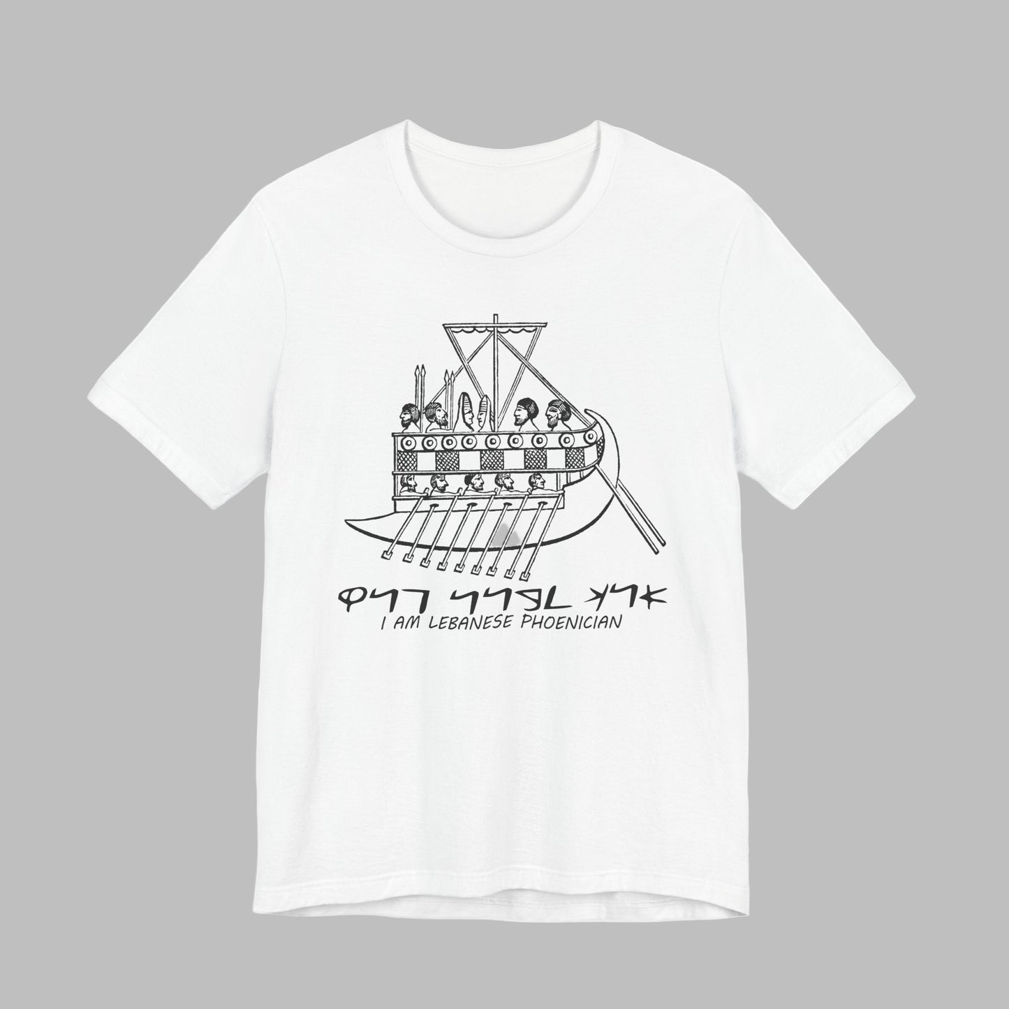 Masters of the Seas: The Phoenician Galley Adventure / men's cut