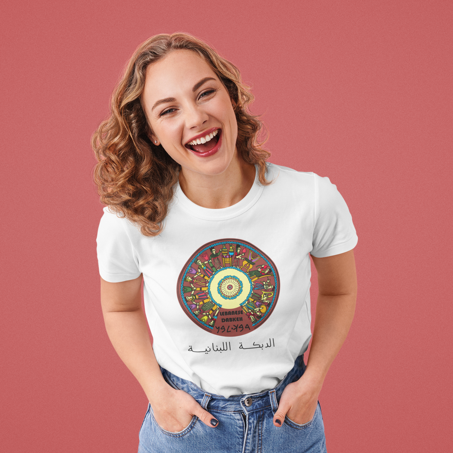 Dabkeh Vibes: Wear the Tradition / Ladies cut