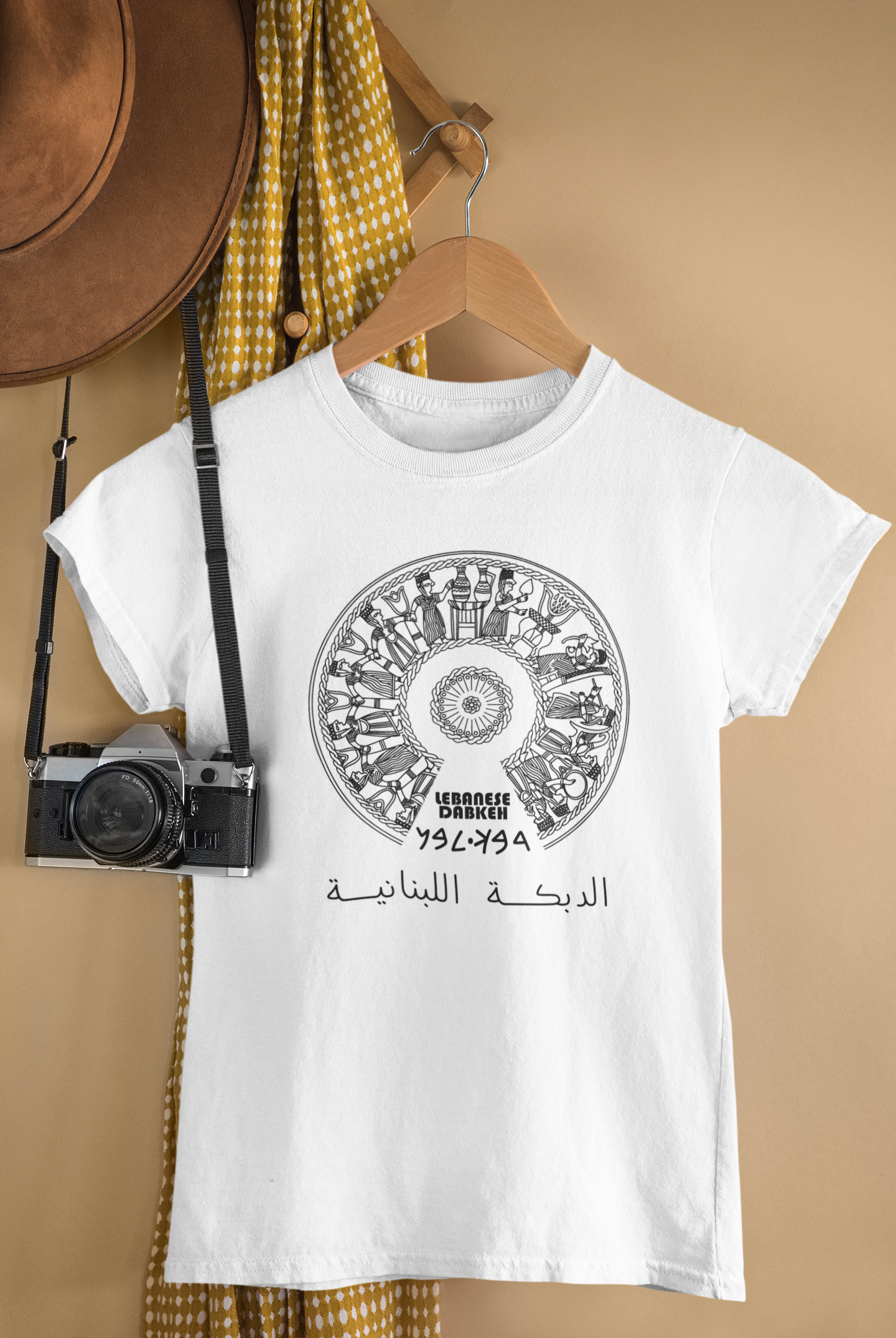Dabkeh Vibes: Wear the Tradition / Ladies cut