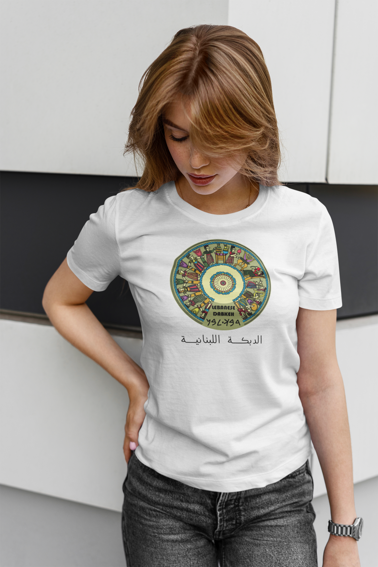 Dabkeh Vibes: Wear the Tradition / Ladies cut
