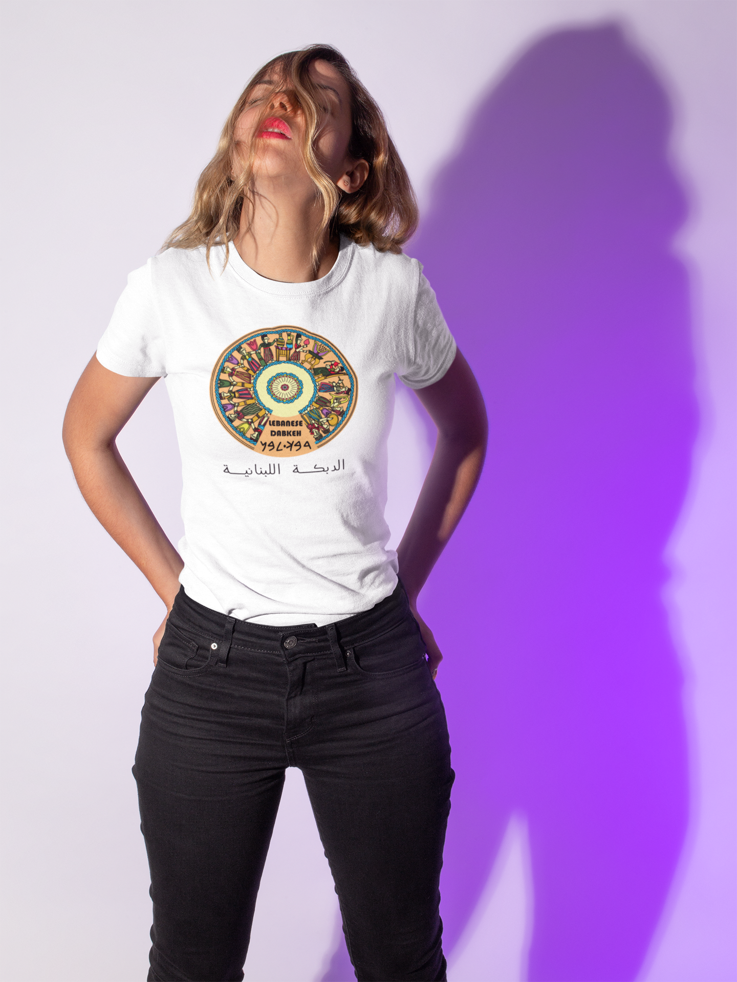 Dabkeh Vibes: Wear the Tradition / Ladies cut