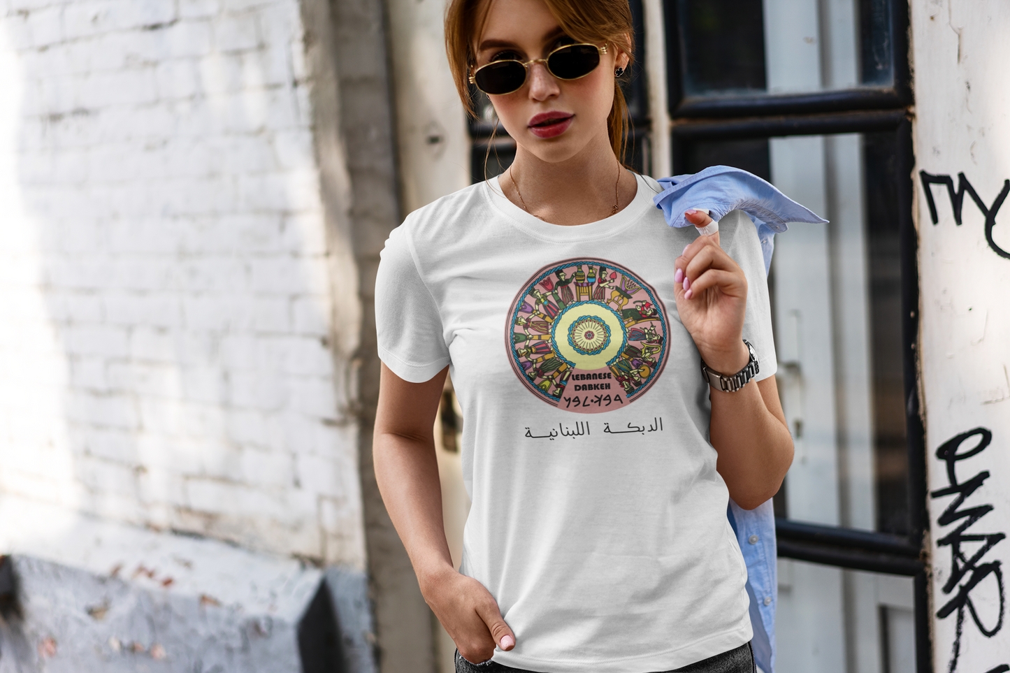 Dabkeh Vibes Colorful T-Shirt | Lebanese Folk Dance | DTG Print | Kameo Shop