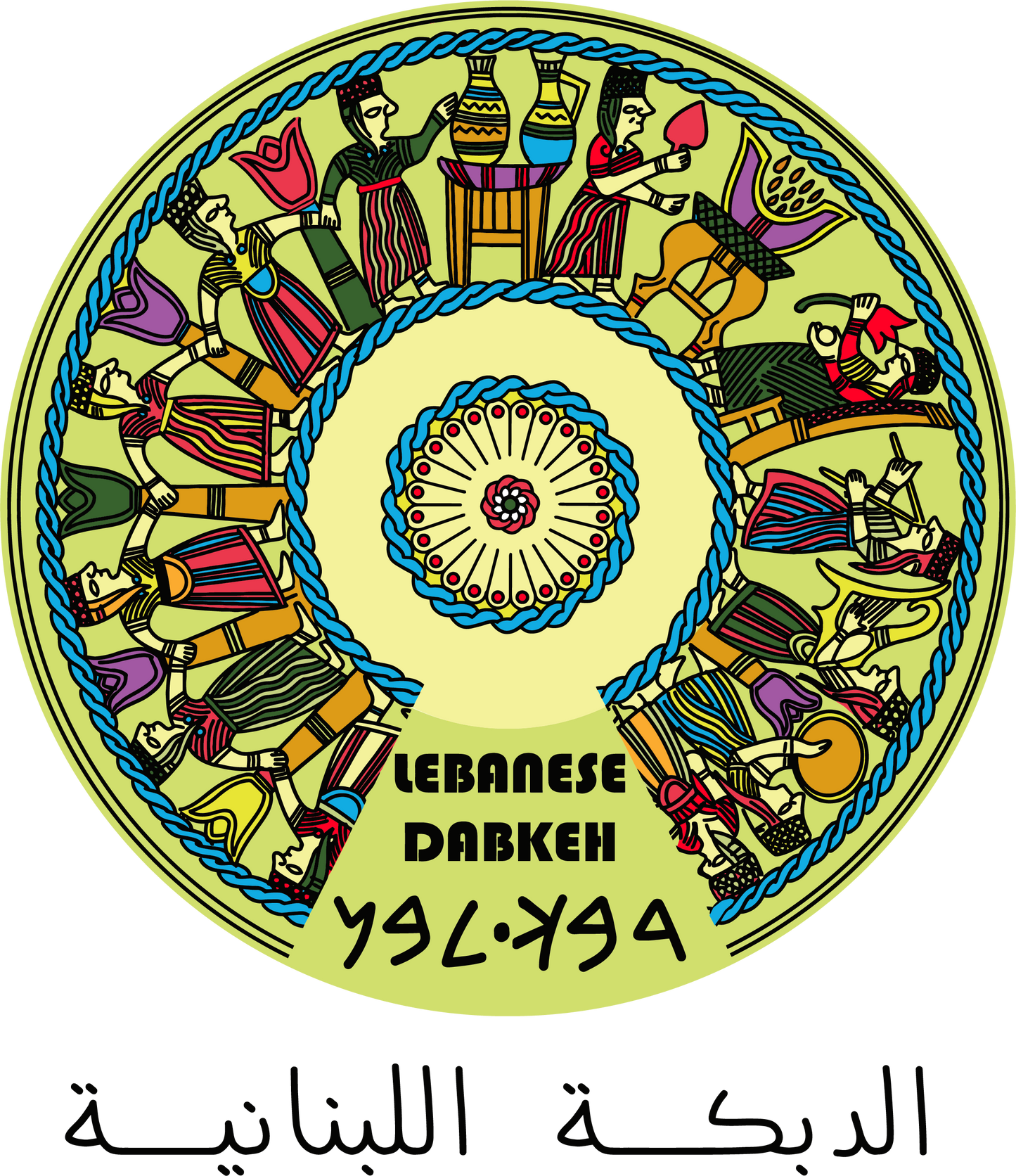Dabkeh Vibes Colorful T-Shirt | Lebanese Folk Dance | DTG Print | Kameo Shop