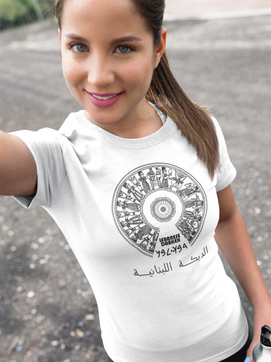Dabkeh Vibes: Wear the Tradition / Ladies cut