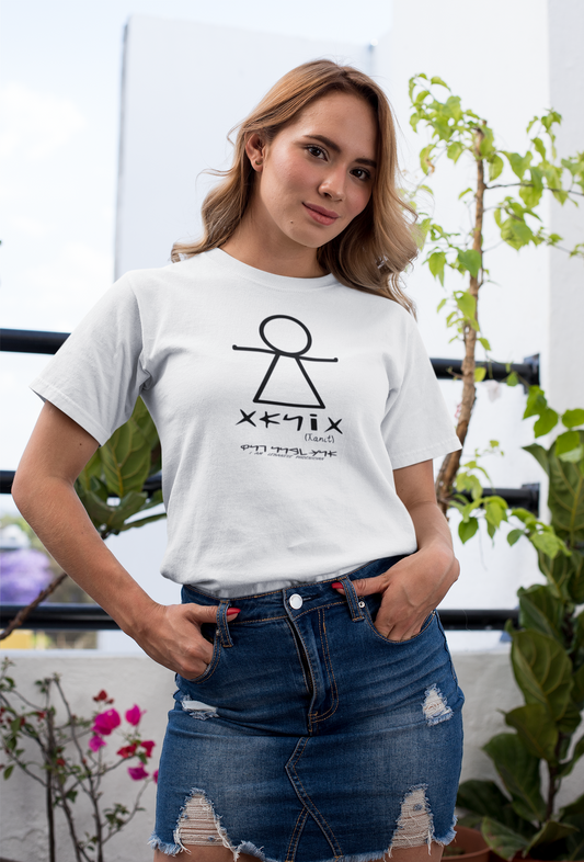 Divine Essence: The Art of Tanit / ladies cut